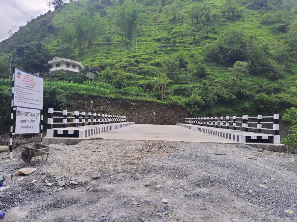 होपरीगाड सडकपुल