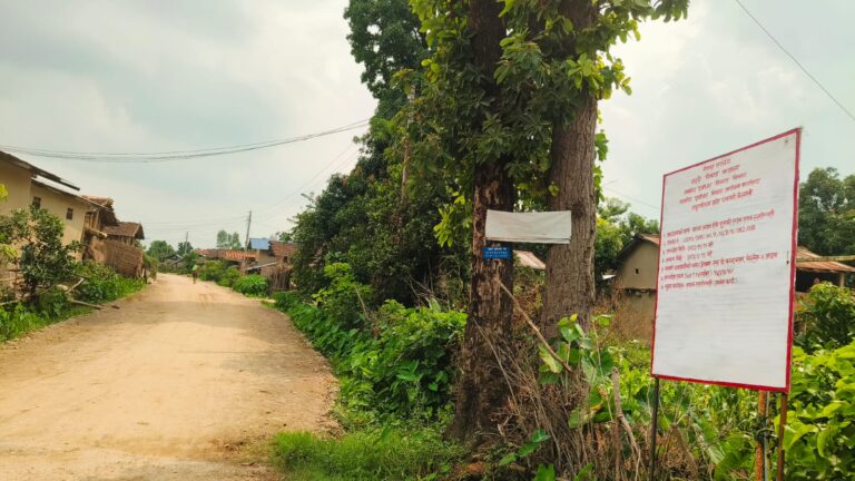 मानव आश्रम देखि हुलाकी सडक सडक स्तरोन्नती
